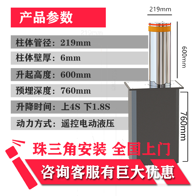 全自動分體219.jpg